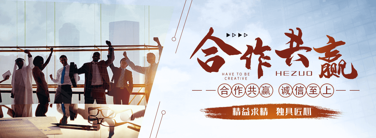 固原专业的标书代做公司