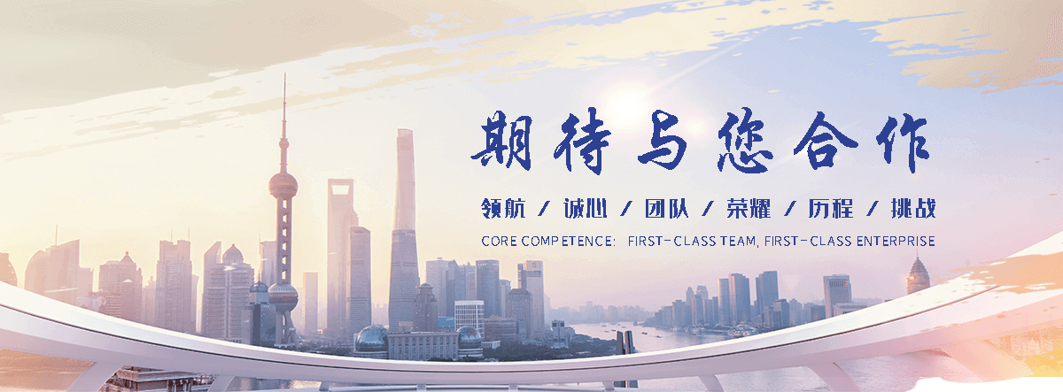 固原专业的标书代做公司,标书制作公司哪家好,靠谱的标书编写公司-可服务原州|彭阳|石嘴山|银川-狐域标书(更新时间：2026-06-22 08:17:59)